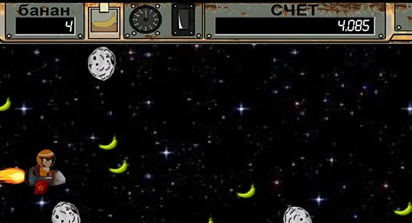 Скриншот 3 к игре Space Ape