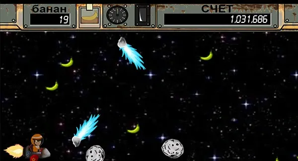 Скриншот 4 к игре Space Ape