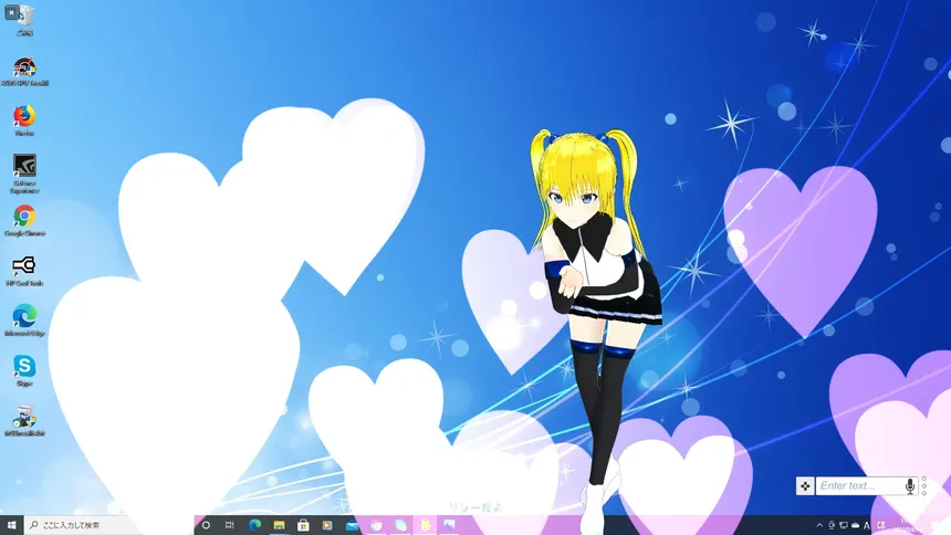 Скриншот 4 к игре Desktop AI - Lily