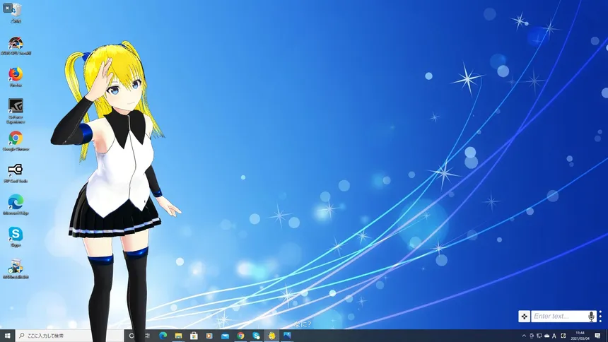 Скриншот 5 к игре Desktop AI - Lily