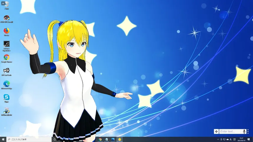 Скриншот 7 к игре Desktop AI - Lily