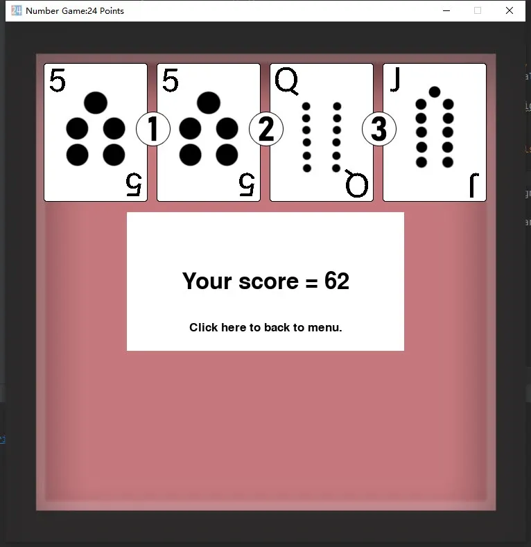 Скриншот 3 к игре Number Game:24 Points
