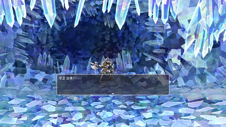Скриншот 3 к игре 异端。