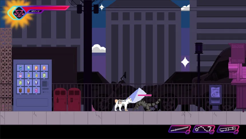 Скриншот 4 к игре Nyaa-kuza!!
