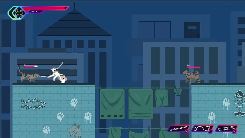 Скриншот 5 к игре Nyaa-kuza!!