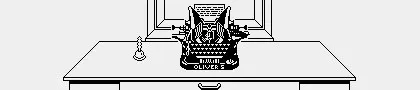 Скриншот 2 к игре The Trial