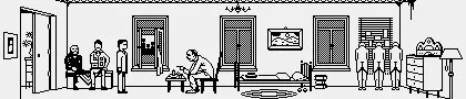 Скриншот 4 к игре The Trial
