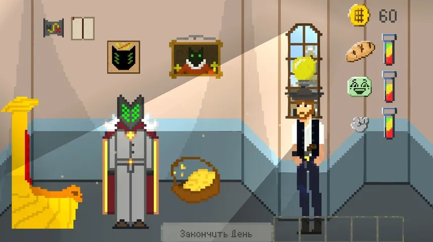 Скриншот 2 к игре Wolf Adventures