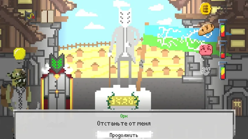 Скриншот 3 к игре Wolf Adventures