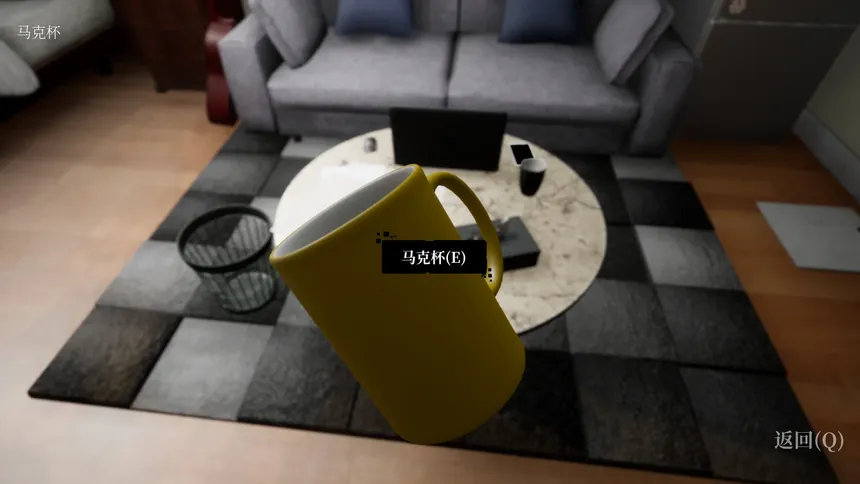 Скриншот 5 к игре Hundreds of Mysteries:Wendy's Home2