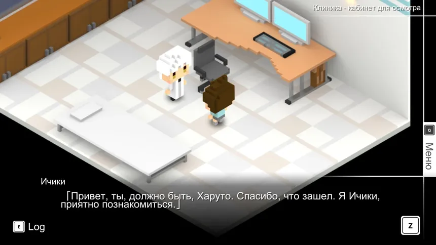 Скриншот 4 к игре 7 Years From Now