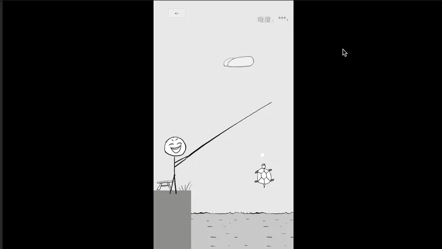 Скриншот 2 к игре 狗蛋神冒险-搞笑的声控冒险