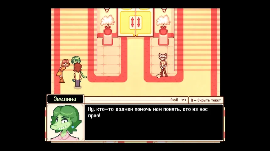 Скриншот 3 к игре Mondealy: Day One