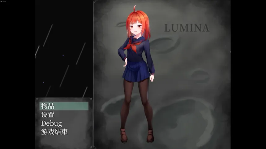 Скриншот 3 к игре LUNAR LICH/月球巫妖