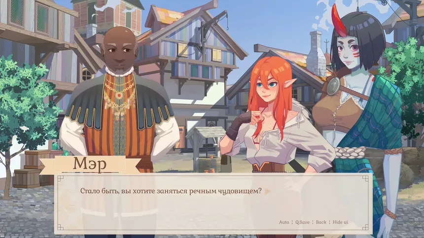 Скриншот 2 к игре An Un-epic story: The adventure of Enki and Tiny Freddie