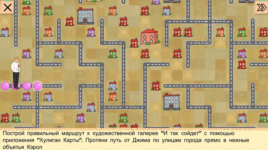 Скриншот 3 к игре One Day of an Insurance Agent