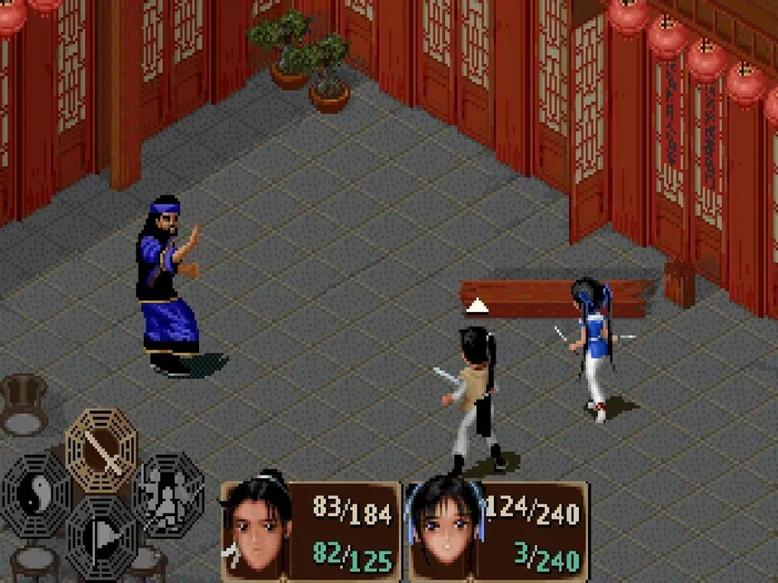 Скриншот 6 к игре Sword and Fairy