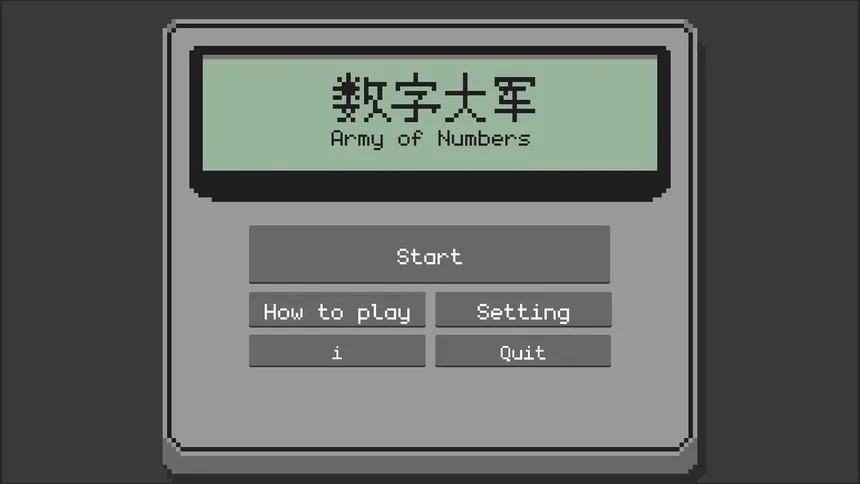 Скриншот 5 к игре Army of Numbers