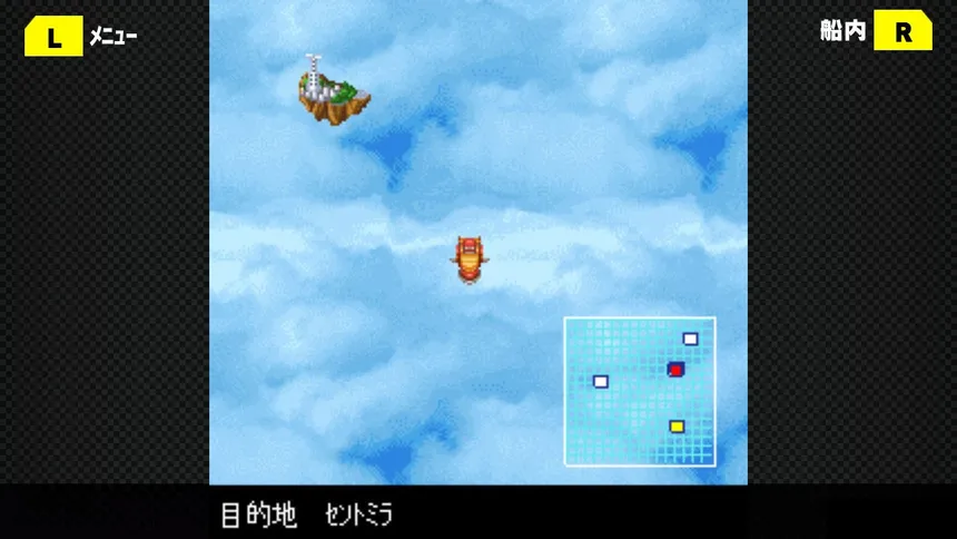 Скриншот 4 к игре G-MODEアーカイブス01 フライハイトクラウディア