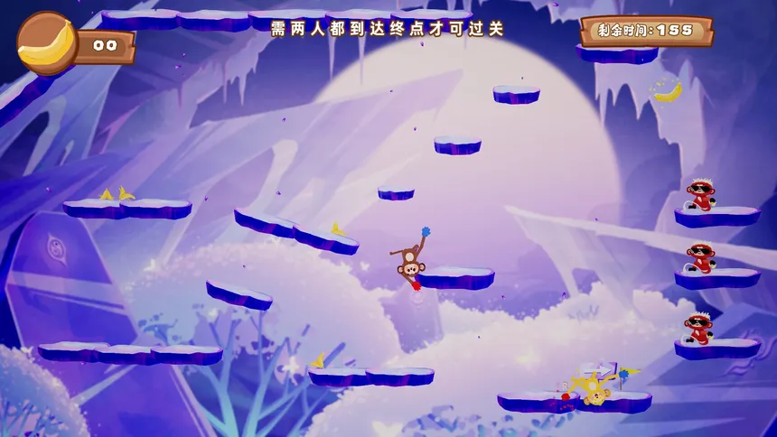 Скриншот 4 к игре 悠悠猴大冒险