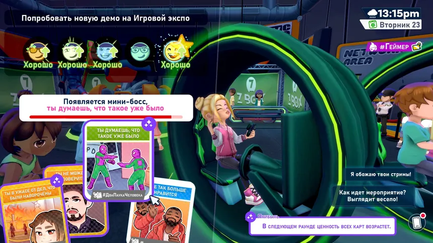 Скриншот 1 к игре Youtubers Life 2