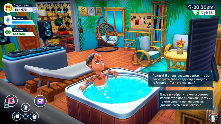 Скриншот 4 к игре Youtubers Life 2