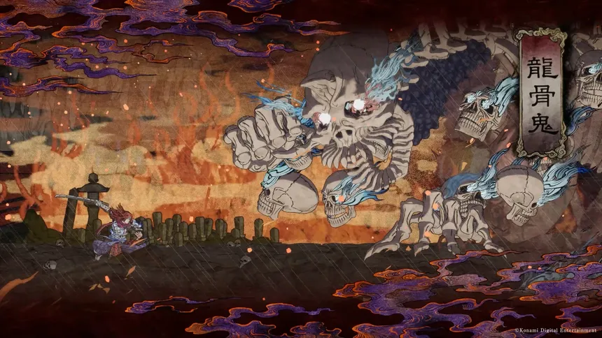 Скриншот 4 к игре GetsuFumaDen: Undying Moon
