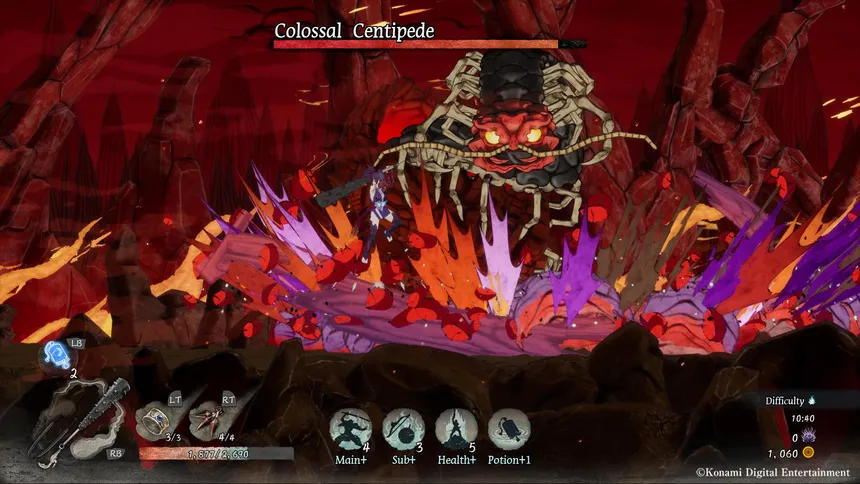 Скриншот 7 к игре GetsuFumaDen: Undying Moon