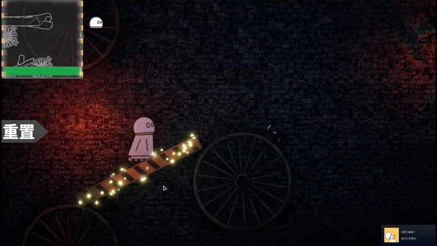 Скриншот 5 к игре Loop Knight