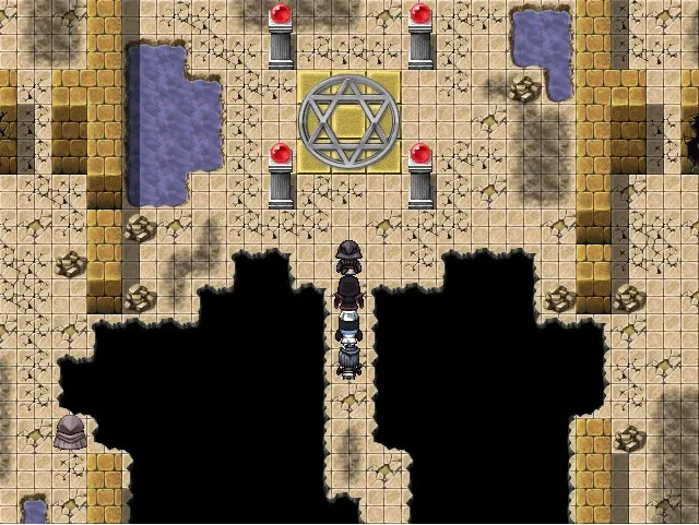 Скриншот 3 к игре Ultima Adventum