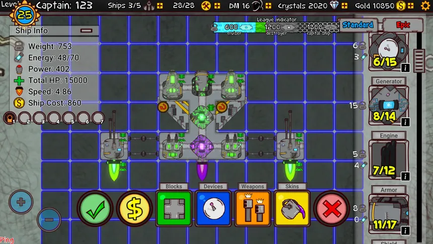 Скриншот 1 к игре Space Box Battle Arena