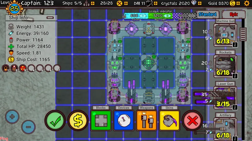 Скриншот 4 к игре Space Box Battle Arena