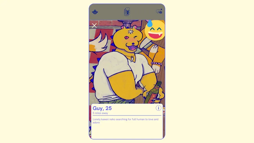 Скриншот 3 к игре Tender: Creature Comforts