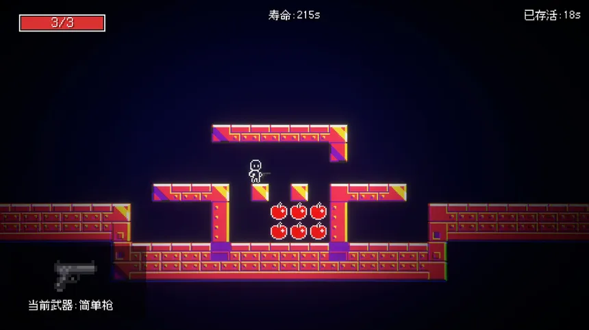 Скриншот 2 к игре King Dragon Saga