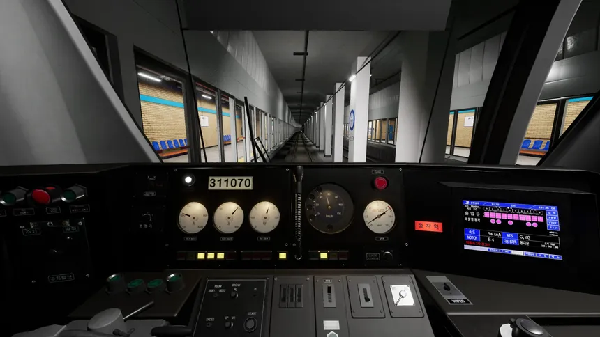 Скриншот 1 к игре Hmmsim Metro