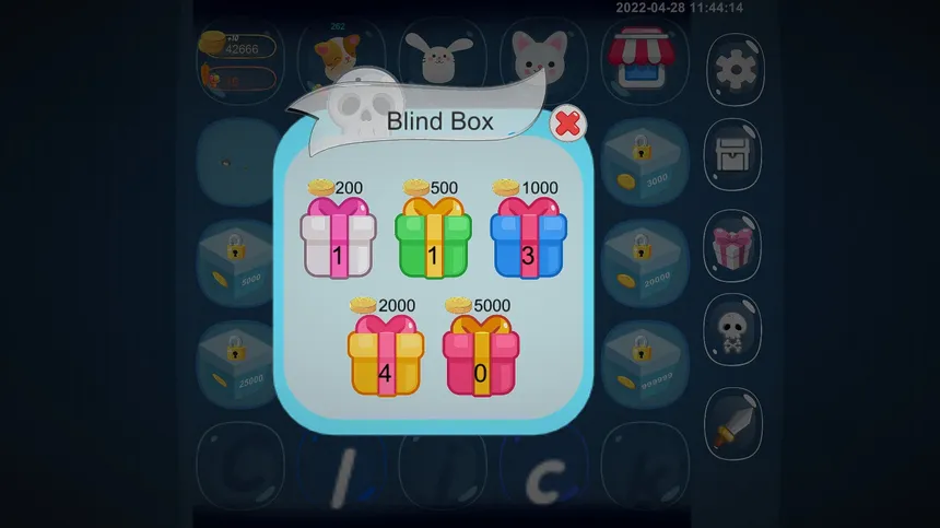 Скриншот 2 к игре BoxShowFan
