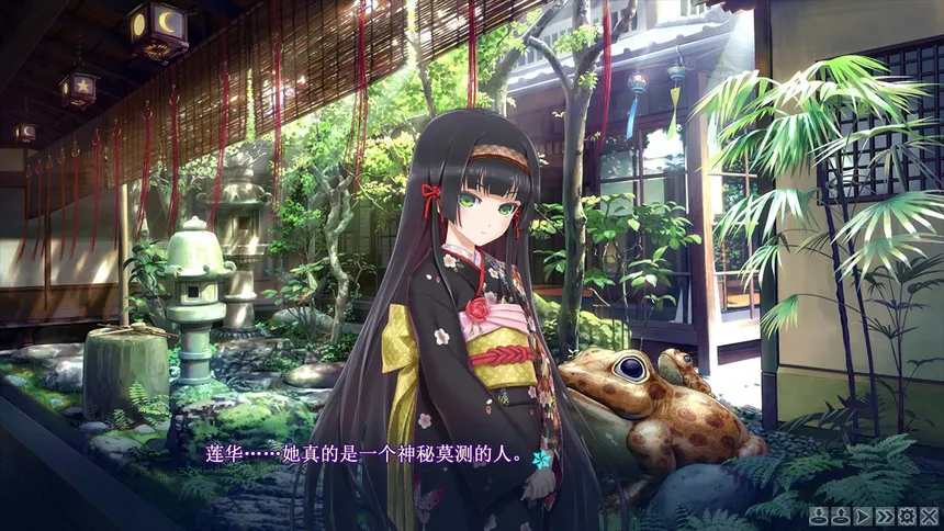 Скриншот 1 к игре 美少女万华镜 -理与迷宫的少女-