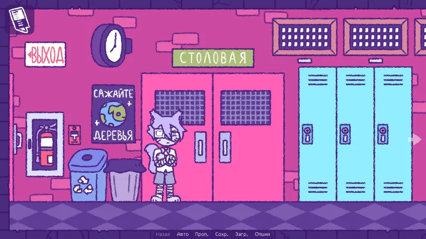 Скриншот 2 к игре Purrfect Apawcalypse: Patches' Infurno