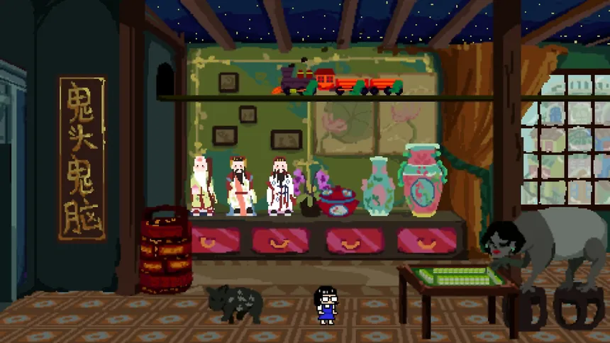 Скриншот 8 к игре After School Afterlife