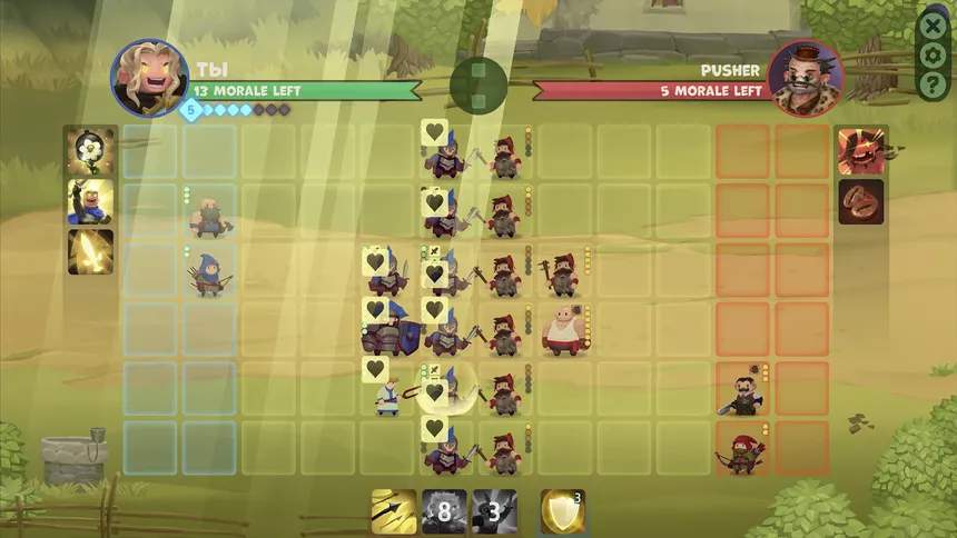 Скриншот 1 к игре March March!