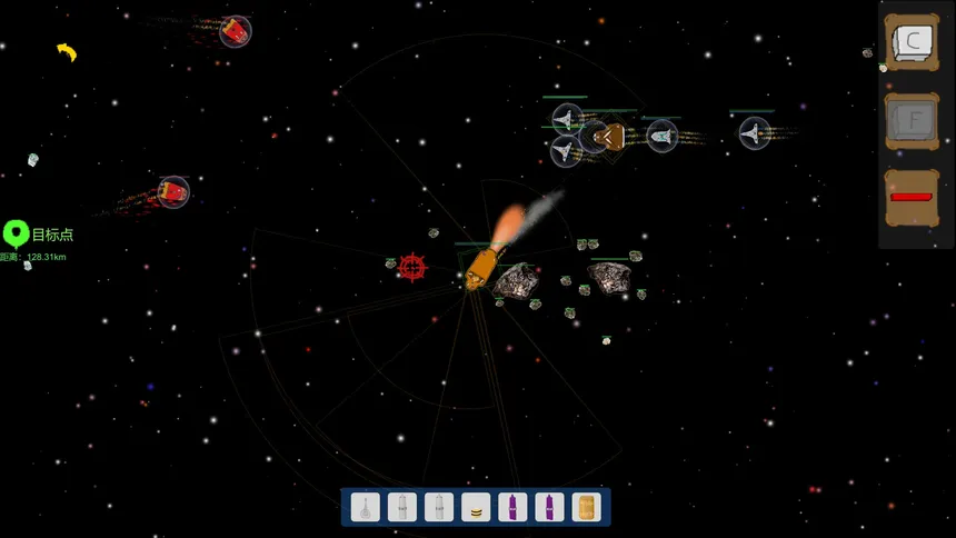 Скриншот 4 к игре 太空战舰