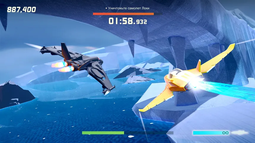 Скриншот 5 к игре Agent Intercept