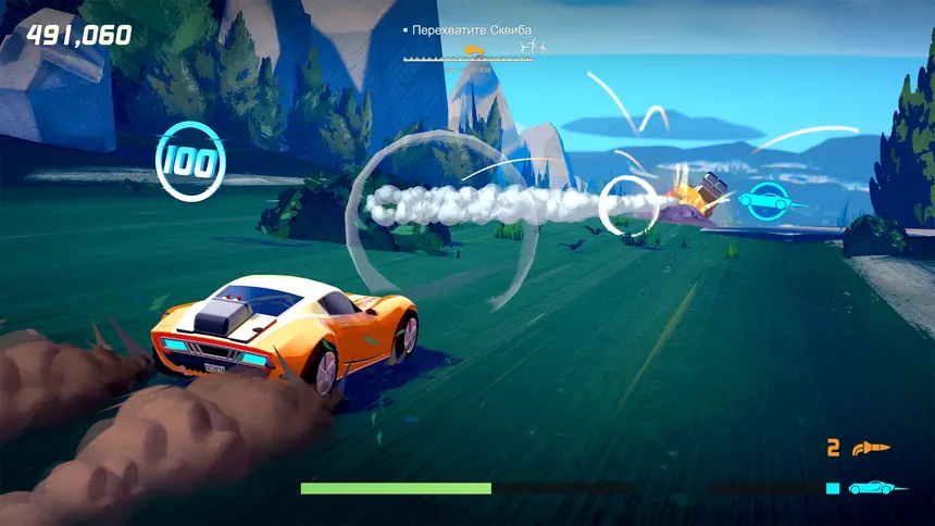 Скриншот 6 к игре Agent Intercept