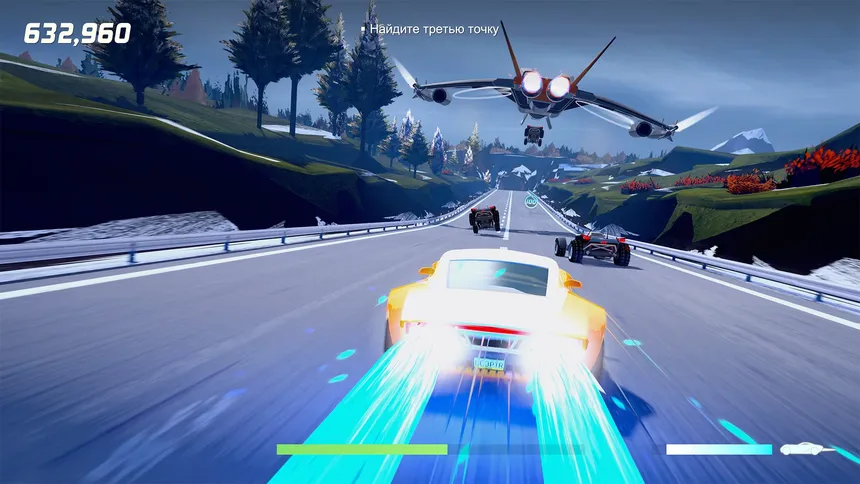 Скриншот 7 к игре Agent Intercept