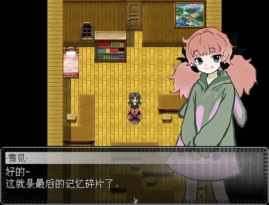 Скриншот 2 к игре 提线木偶 The Marionette