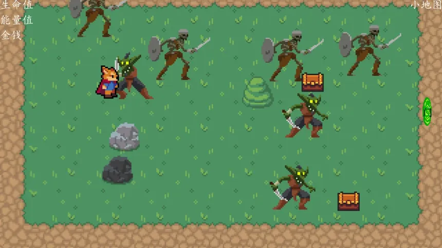 Скриншот 2 к игре Pixel Combat
