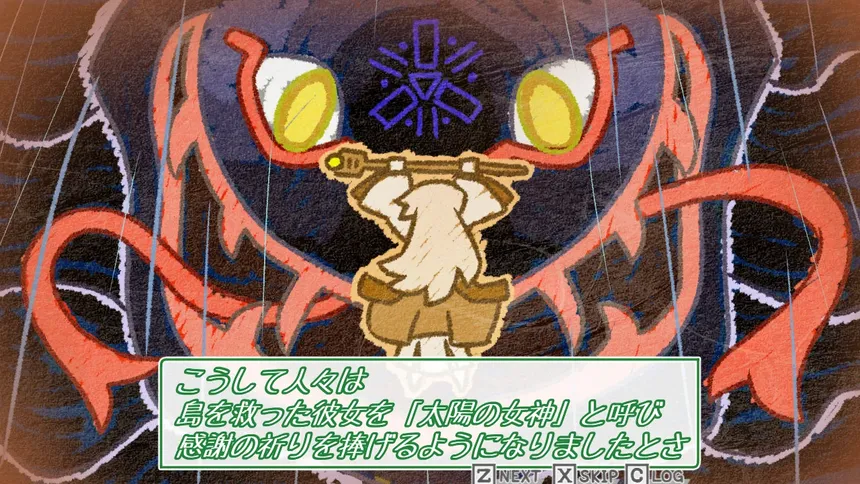 Скриншот 3 к игре 琴葉姉妹とライサント島の伝説