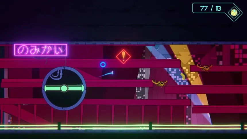 Скриншот 4 к игре Cyberplug