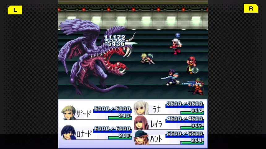 Скриншот 2 к игре G-MODEアーカイブス09 フライハイトクラウディア2