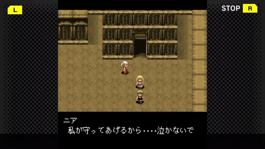 Скриншот 3 к игре G-MODEアーカイブス09 フライハイトクラウディア2